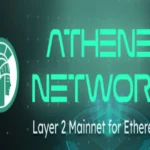 Athene network price