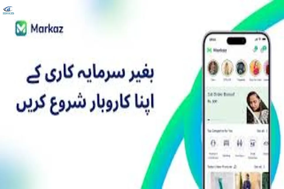 Markaz APP