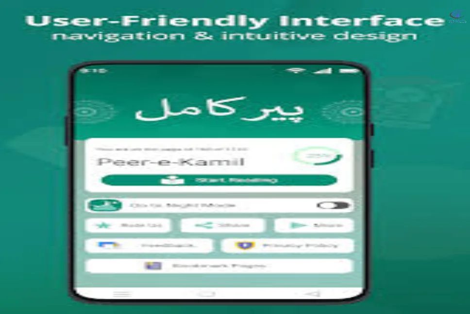 Peer-e- Kamil APP