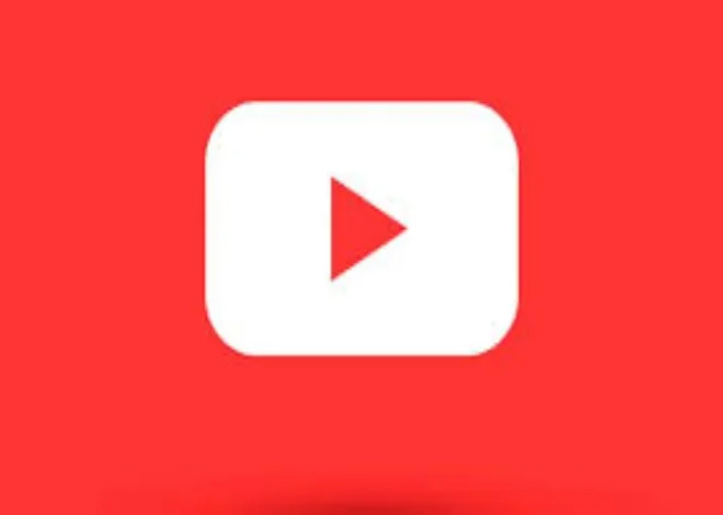 Youtube UPdate 2025