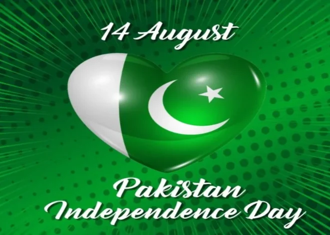 14 August Independence Day