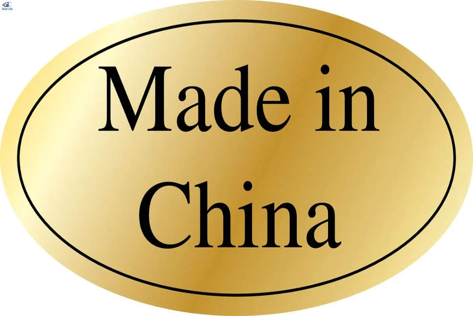 China News Service