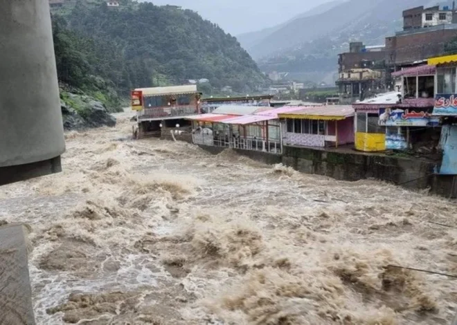 Pakistan Flood 2025 News