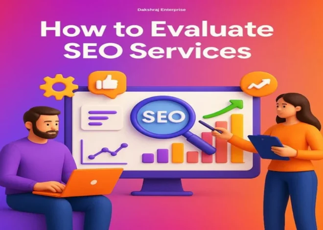 Seo Update 2025